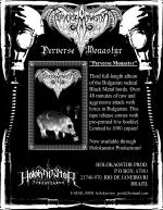 PERVERSE MONASTYR Black Metal Flyer